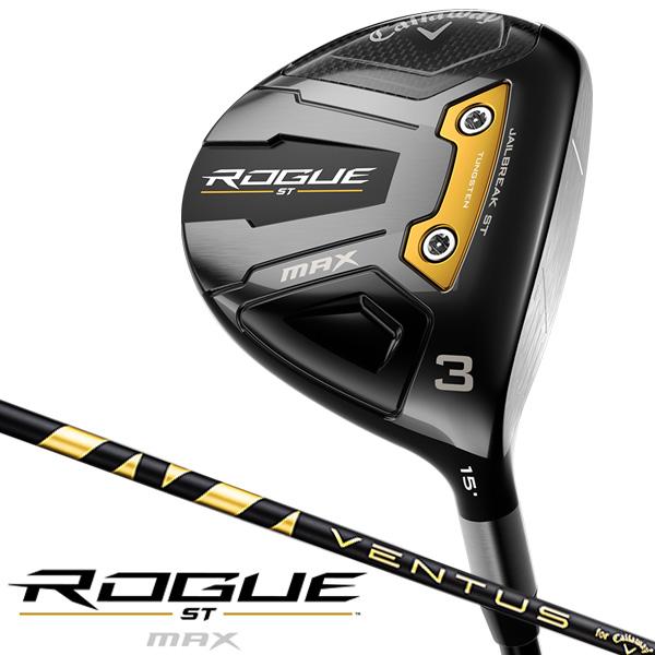 Callaway 激安新品 キャロウェイ ROGUE ローグ ST MAX Callaway 激安新品 キャロウェイ ROGUE ローグ ST MAX