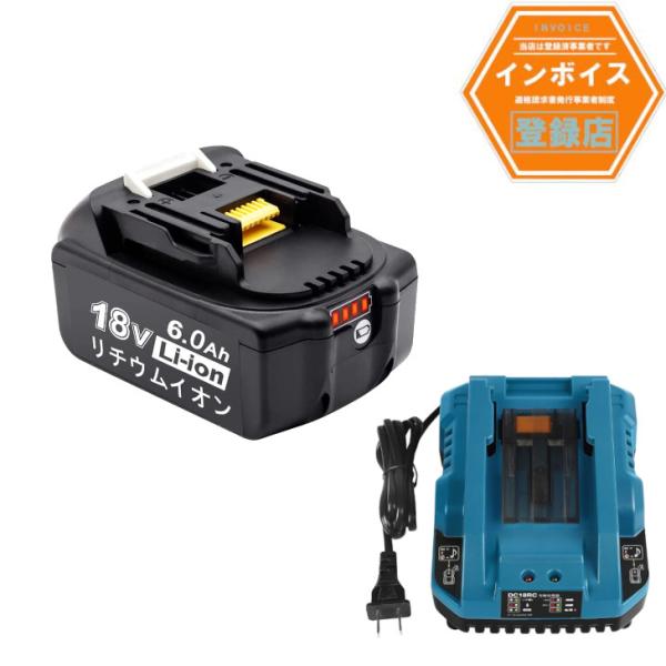 【商品仕様】 ◆マキタ互換バッテリー： Makita マキタ 18v バッテリーBL1860ｂ 6ah 対応メーカー マキタ（makita) 充電池種類: リチウムイオン電池 (Li-on) 電圧: 18V　 容量: 6000mAh 製品状...