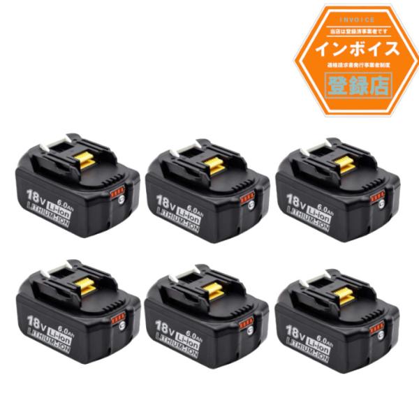マキタ互換バッテリー 18V AKP BL1860B(赤) LED残量表示付 6個