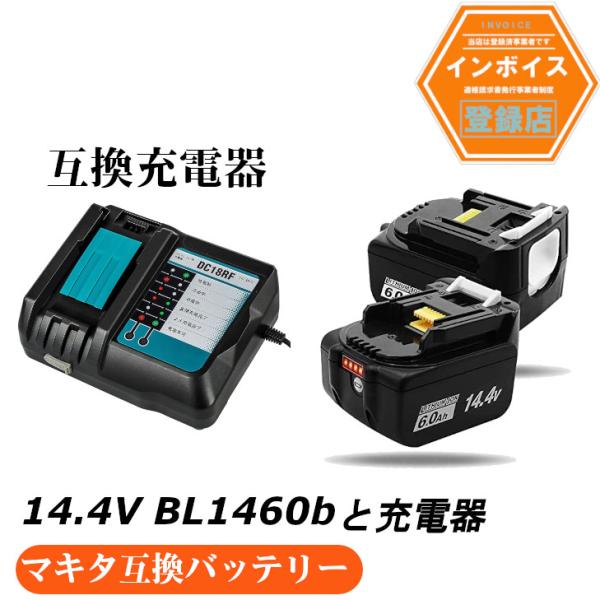 kskplan_apbl1460b-2-dc18rfnasi kskplan_apbl1460b-2-dc18rfnasi