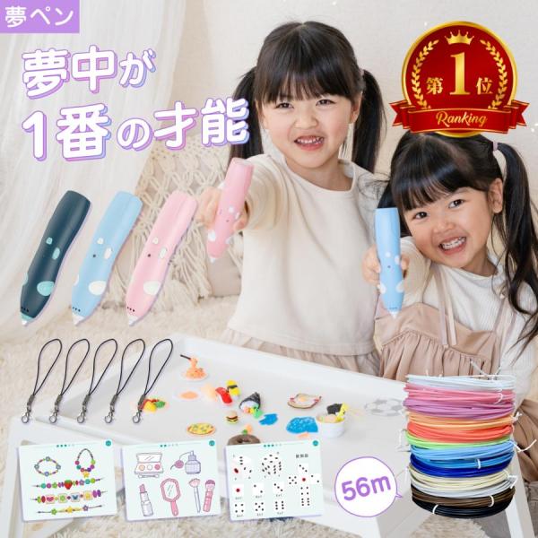 【のんちゃん】オッペン3点 のんちゃん様専用】オッペン3点