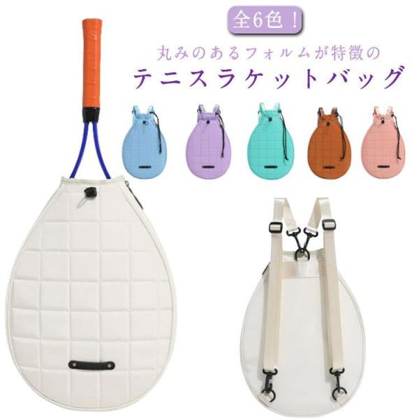 幅29.5cm 高さ43cm マチ4cm