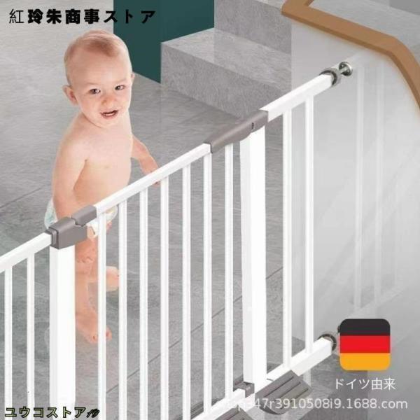 【商品内容】：ベビーゲート【サイズ】・拡張フレームなし：（約）74.5cm?85.5cm・拡張フレームあり：（約）89cm?100cm【重量】：約4.8kg○使用上の注意事項○※バンドは設置後に取り外すようにしてください。※改造/本来の目的...