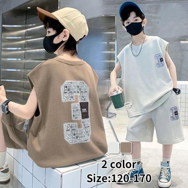 ■素材：ポリエステル■セット内容：Tシャツ＋パンツ■サイズ：（単位：cm）【120】おすすめ身長100-110【130】おすすめ身長110-120【140】おすすめ身長120-130【150】おすすめ身長130-140【160】おすすめ身長...