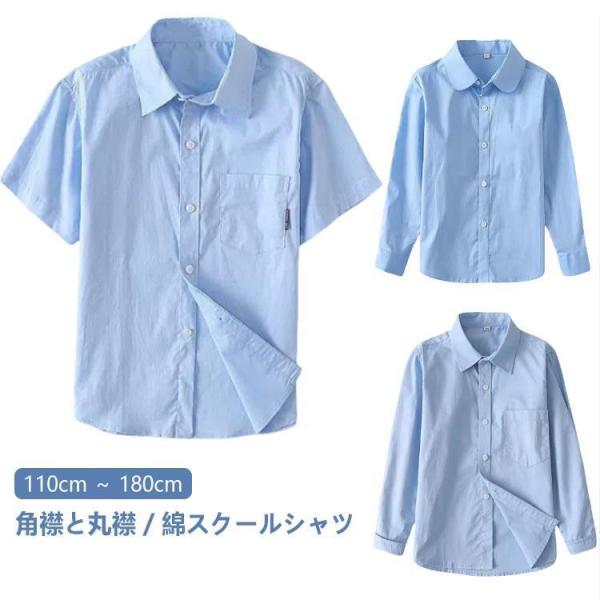 ※サイズ表の実寸法は商品によって1-2cm程度の誤差がある場合がございます。