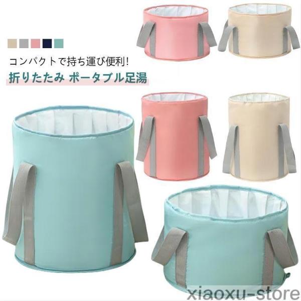 M：20*30cm L：30*36cm