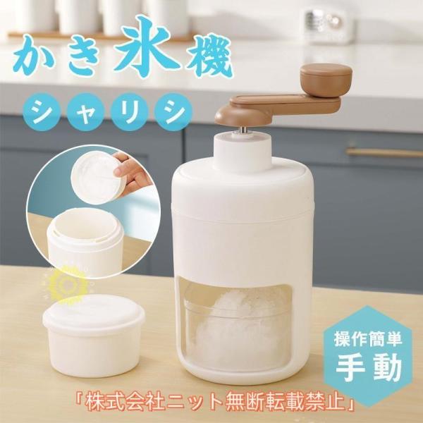 商品詳細カラー:/画像通りサイズ:/フリーサイズ【商品説明】サイズ:13*13*26cmキッチンの収納スペースをあまり占有せず、収納が簡単です。操作も簡単ですので、子供でも自分で使用します。分解できるので、お手入れしやすく清潔を保てます。洗...