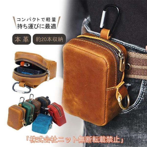 ◎シンプルなデザインがお洒落なタバコケースです。◎ロングサイズのタバコ、加熱式タバコも収納可能です！◎たばこ入れにはもちろん、小物入れなどにも便利。■素材：牛革、その他■カラー：A01/A02/A03/A04/A05/A06■サイズ：約10...