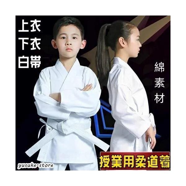 家具や生活雑貨 衣類 おもちゃ アウトドア用品。