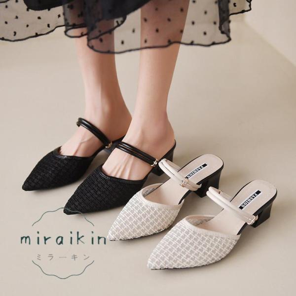 ミュール パンプスサンダル レディース 夏 ヒールパンプス ポイン  