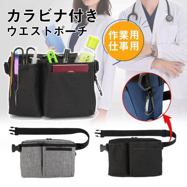 専用 バッグインポーチ¥3650 カフェエプロン¥3800 エプロン
