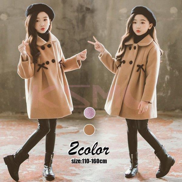 チェスターコート 子供服 キッズ コート 女の子 冬服 アウター ロングコート 蝶結び おしゃれ 子ども服 ジュニア服 お出かけ 通学 小学生 中学生 卒園式 入学式 Aone 1026 Et36 Ksmcヤフーショップ 通販 Yahoo ショッピング