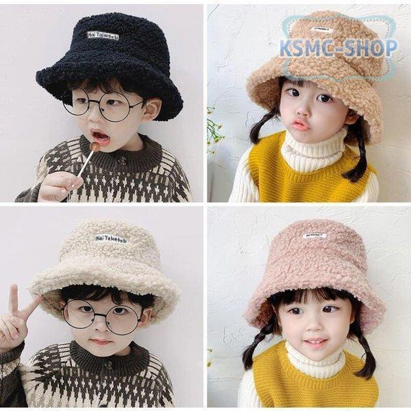 秋冬新作 バケットハット ボアハット 子供用 女の子 男の子 帽子 裏起毛 ラムウールハット もこもこ帽 厚手 ボア ファー 秋冬 防寒 暖かい 小物 Aone 1125 D77 Ksmcヤフーショップ 通販 Yahoo ショッピング