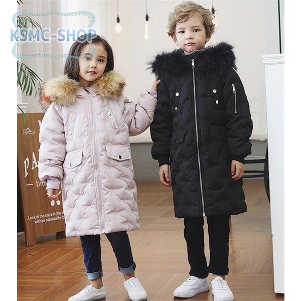 注目ブランド ダウンジャケット 防寒コート 子ども 子供服 ジャケット ダウンコート 子ども 子供服 ダウンジャケット 男の子 ロング コート 女の子 アウター 秋 冬 フード付き ジュニア 防寒 子ども服 Www Ot Saint Alban Sur Limagnole Fr