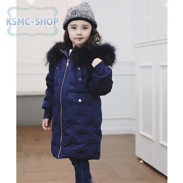 注目ブランド ダウンジャケット 防寒コート 子ども 子供服 ジャケット ダウンコート 子ども 子供服 ダウンジャケット 男の子 ロング コート 女の子 アウター 秋 冬 フード付き ジュニア 防寒 子ども服 Www Ot Saint Alban Sur Limagnole Fr