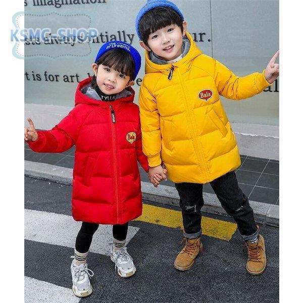 残りわずか ダウンコート ダウンジャケット 子ども フード フード 子供服 男の子 女の子 ダウン アウター 秋 冬 ジュニア 防寒 60 Off Www Mpdespachojuridico Com