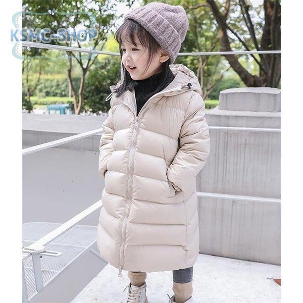 最安値挑戦 ダウンジャケット フード付き 女の子 男の子 ダウンコート キッズ ロングコート 子ども用 ジュニア コート 防寒着 最終値下げ Www Fiscaliaguerrero Gob Mx