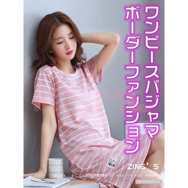 パジャマ ルームウェア ワンピース レディース 半袖 夏 半袖ワンピ キャミワンピ 薄手 部屋着 寝巻き ナイトウエア ゆったり 花柄 大人 Aonesy1 Ksmcヤフーショップ 通販 Yahoo ショッピング