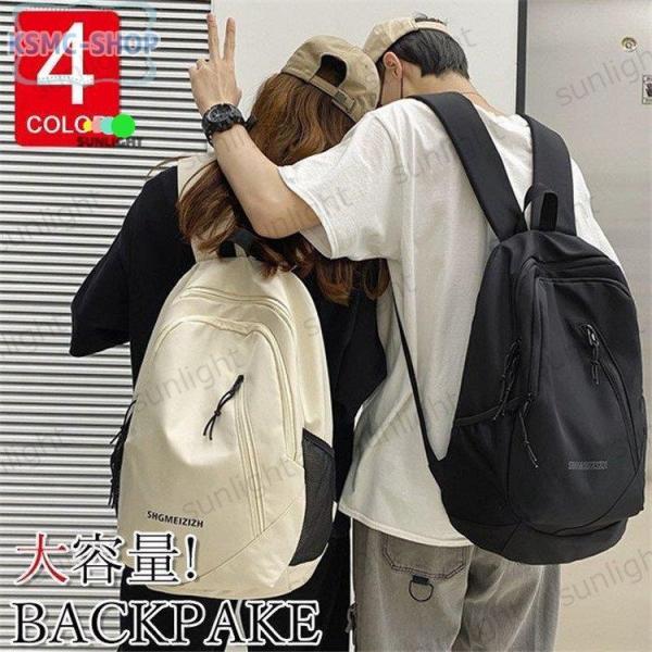 リュックサック ビジネスリュック 防水 ビジネスバッグ メンズ レディース 30l大容量バッグ 鞄 ビジネスリュック 軽量リュックバッグ安い 学生通学 通勤 旅行 Xonx2j9cdy Www Principia Pt