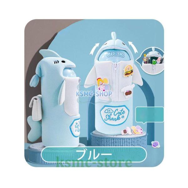 ペンケースおしゃれ3dアイスシルク動物デザイン筆箱女子女の子男子男の子高校生中学生小学校 宅配