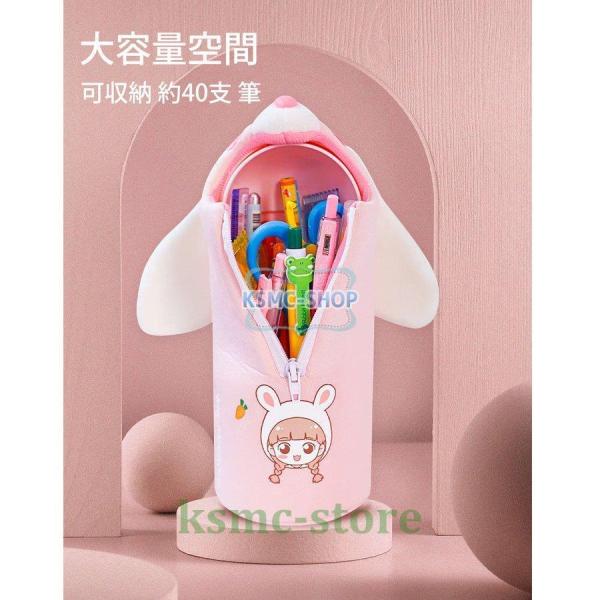 ペンケースおしゃれ3dアイスシルク動物デザイン筆箱女子女の子男子男の子高校生中学生小学校 宅配