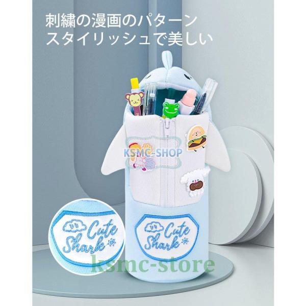 ペンケースおしゃれ3dアイスシルク動物デザイン筆箱女子女の子男子男の子高校生中学生小学校 宅配