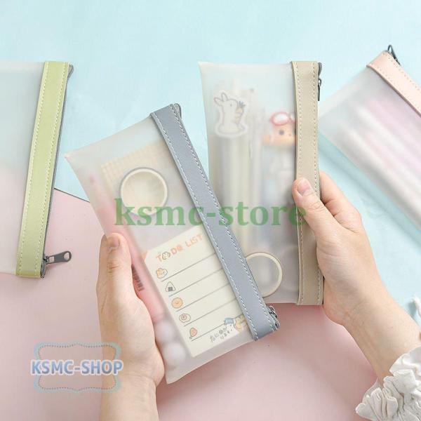 筆箱 大容量 韓国の価格と最安値 おすすめ通販を激安で