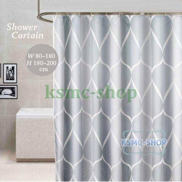 シャワーカーテン おしゃれ お風呂カーテン カーテン 透けない バスルーム バス用品 バス用 シンプル 可愛い かわいい 子ども 撥水 遮像 浴室 浴室用 フック付き Yqn5w6rbnv 家具 インテリア Escalierco Com
