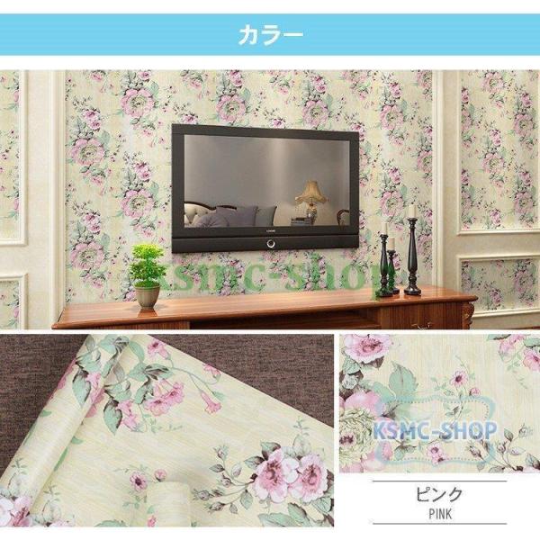 壁紙 おしゃれ 花柄 のり付き クロス 壁紙 ピンク 生のり付き 壁紙の上から貼れる壁紙 ナチュラル Cl6 Ksmcヤフーショップ 通販 Yahoo ショッピング