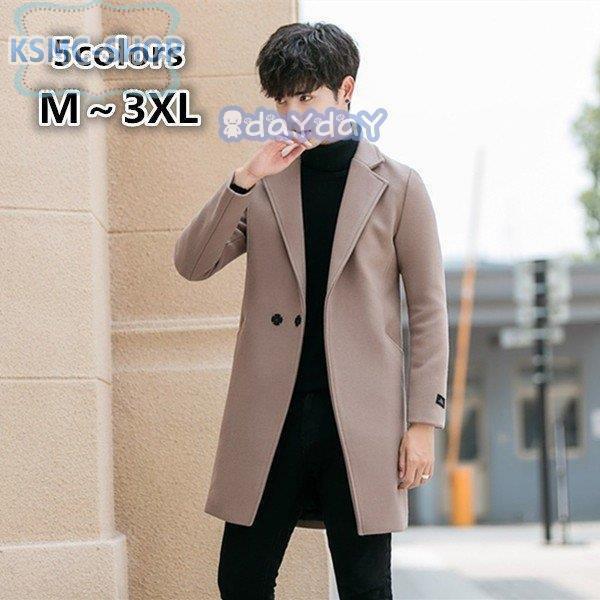 チェスターコート メンズ アウター ロングコート カジュアル ビジネス アウター メンズコート 紳士用 通勤 細身 春 秋 冬 防風 Cx 2308 1ld2 Ksmcヤフーショップ 通販 Yahoo ショッピング