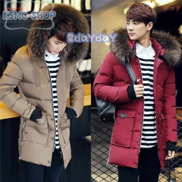 国産 コート アウター ダウンコート メンズ 中綿コート ダウンジャケット メンズ ダウンコート メンズ 中綿コート ダウンジャケット メンズ ミリタリー ロング丈 アウター コートブルゾン ロングコート ロングダウン ベンチコート 防寒