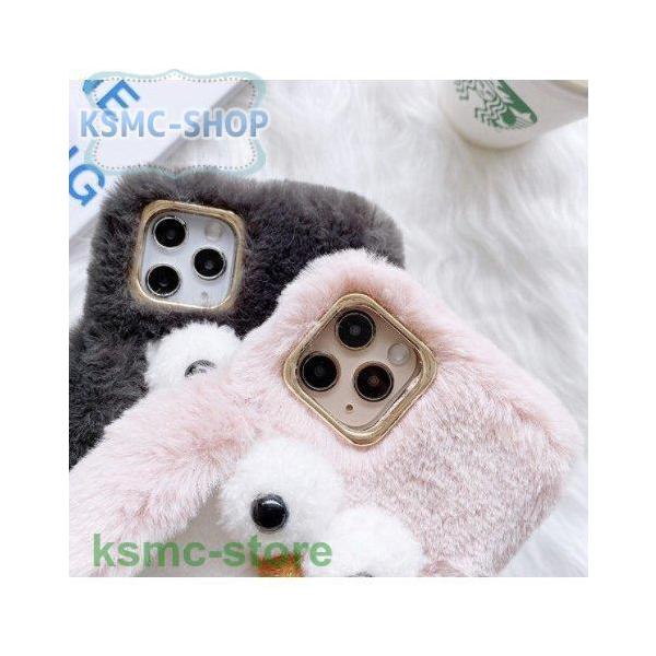 日本の職人技 Iphone12 ケース ぬいぐるみ型 Iphone12 Pro Mini Promax 耐衝撃 Iphone11 ケース ふわふわ 可愛いペンギン 冬 暖かい Iphone Se 第2世代 11pro 8 7 Xr Xs 8plus Www Tp Packaging Com