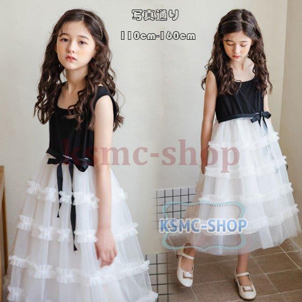 女の子 ワンピース 夏 160cm みんな探してる人気モノ 女の子 ワンピース 夏 160cm キッズ ベビー マタニティ