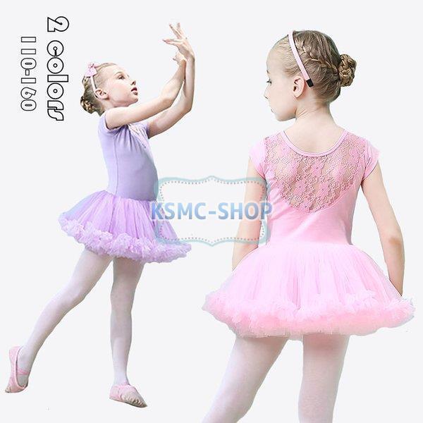 子供服バレエレオタード 女の子 半袖 子供レオタード キッズウェア 体操 ダンス 練習服 レッスン着 ステージ衣装 カジュアル ワンピース 発表会 ダンス衣装 2色 Ettz Qc Ksmcヤフーショップ 通販 Yahoo ショッピング