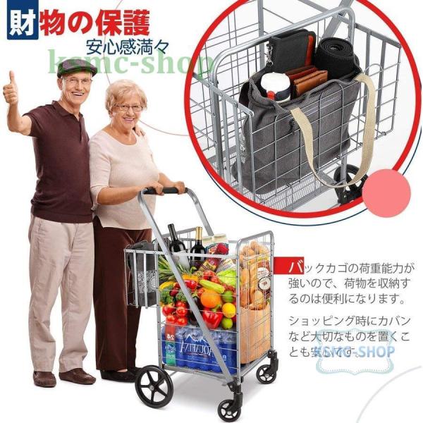 ショッピングカート キャリーカート 折りたたみ アルミ製 アウトドア 買い物 ショッピングカート 買い物かご付き Gwc Qc 210618001 Ksmcヤフーショップ 通販 Yahoo ショッピング