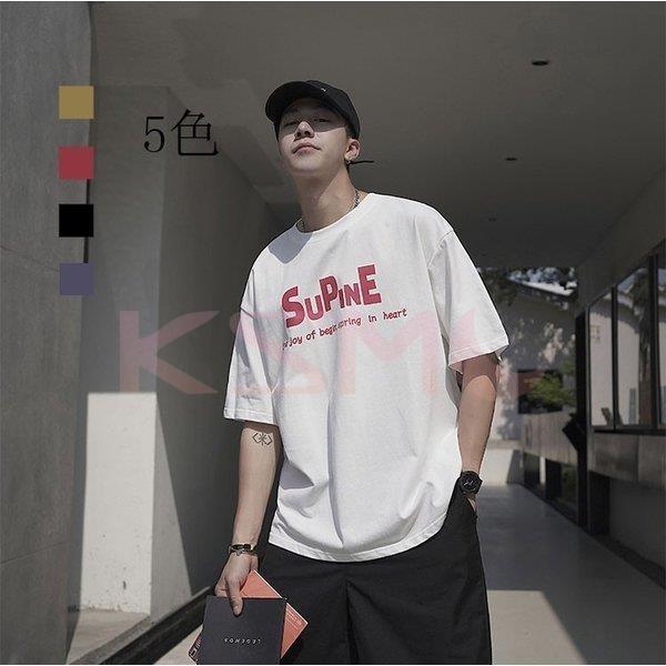 ビッグtシャツ 半袖 メンズ ビッグシルエット ロング丈 Tシャツ ヘビーウェイト コットン ストリート系 Tシャツ オーバーサイズ 大きいサイズ Hhj Ksmcヤフーショップ 通販 Yahoo ショッピング