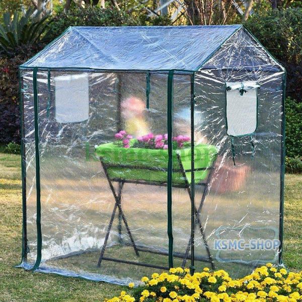 家庭用除草造園植物ガーデニング用品育苗用小型pvc素材ビニールハウス温室ガーデンハウス簡易温室巻き上げ式透明家庭菜園庭弄り植木鉢 代購幫