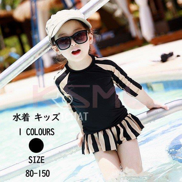 子供 水着 キッズ水着 女の子 水着 ワンピース 子供 水着 女の子 水着 ジュニア水着 中学生 ガールズ プール スイムウェア フリル キュート Jyq3 Qc Ksmcヤフーショップ 通販 Yahoo ショッピング
