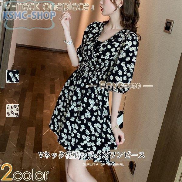 信憑 ゴルフウェア ワンピ リボン ボタニカル柄 ポケット