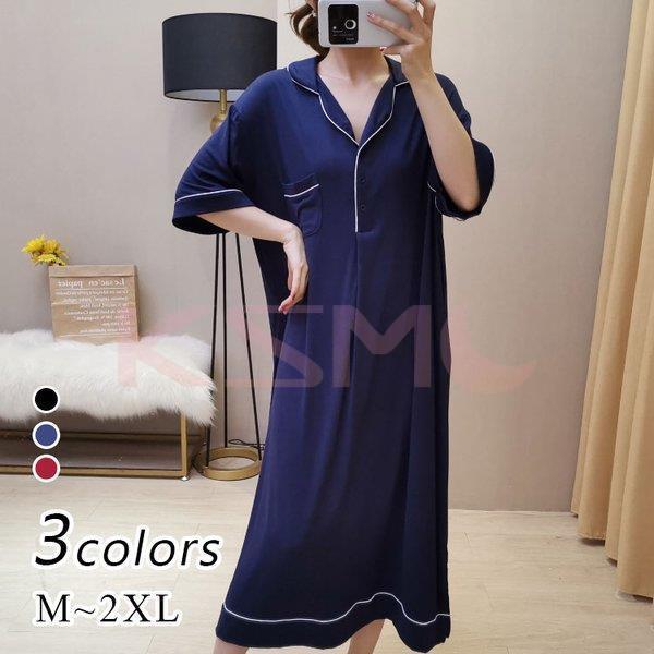 パジャマ レディース 春 夏 パジャマ 半袖 ワンピースタイプ ロング ネグリジェ 無地 パジャマ 可愛い ルームウェア 部屋着 ネグリジェ ゆったり Lyq4 Qc Ksmcヤフーショップ 通販 Yahoo ショッピング