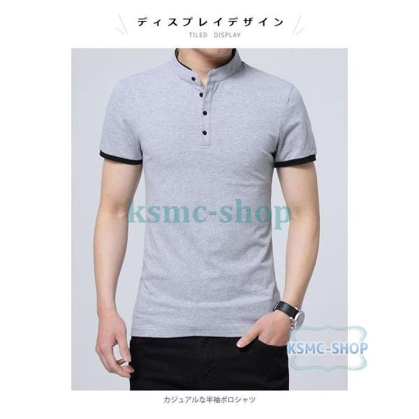 メンズファッション 生産完了商品 ポロシャツ メンズ 半袖ポロシャツ 半袖tシャツ シンプル 上品 メンズファッション お洒落 カジュアル 大きいサイズ トップス 春夏 春新作 Xg2fptrcvx Minirunukevents Com