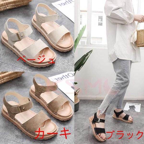 スポーツサンダル 厚底 レディース サンダル スポサン 厚底サンダル 夏 履きやすい 疲れにくい 靴 歩きやすい 軽量 美脚 疲れない Qh Ksmcヤフーショップ 通販 Yahoo ショッピング