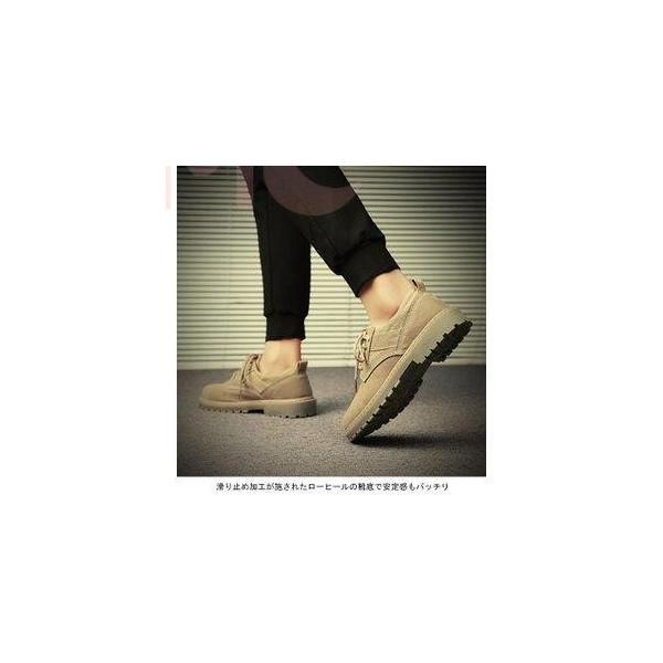 サドルシューズ フラットシューズ メンズ チャッカブーツ レトロ シューズ 滑り止め 楽チン 靴 男性 くつ 春秋 ブーツ お洒落 Www Kitsparana Com Br