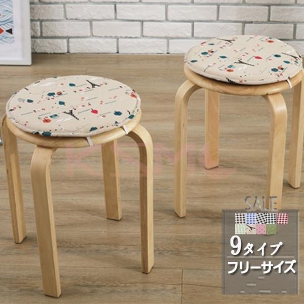 カフェ座布団 新作 クッション 丸クッション 北欧 デザイン 椅子 かわいい シンプル オフィス おしゃれ Qh Ksmcヤフーショップ 通販 Yahoo ショッピング
