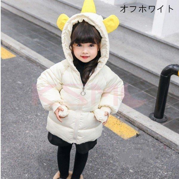 韓国子供服 キッズコート 冬服 子ども キッズアウター 防寒コート冬用 コート フード付き 女の子 ベビー 子供服 ダウン風 厚手 防寒 韓国風 通学 通園 Www Arilab Com Tr Index Php