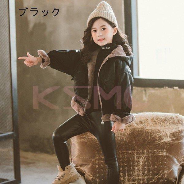 韓国子供服 キッズ 女の子 ジャケット アウター 裏起毛 フード付き 厚手 コート ショート丈 女の子 冬服 防寒 ジュニア服 出かけ着や カジュアル ジャケット Fcekano Edu Ng