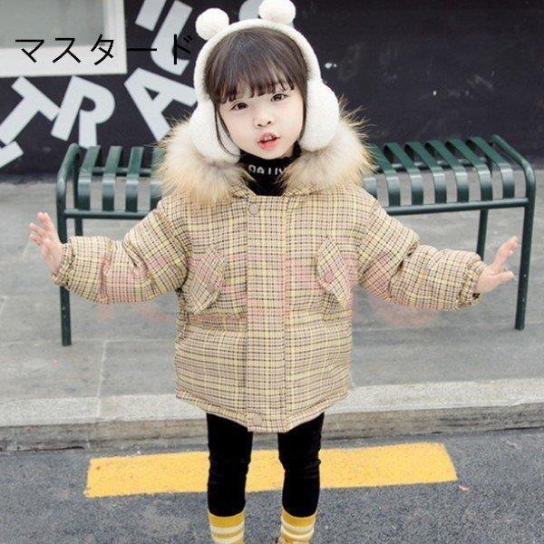 韓国子供服 女の子 ジュニア アウター チェック柄コート お出かけ 通園 通学用 冬物 フード付き カジュアル 防寒 女の子 ベビー 暖かい あたたかい 冬服 Olhodaguadocasado Al Gov Br