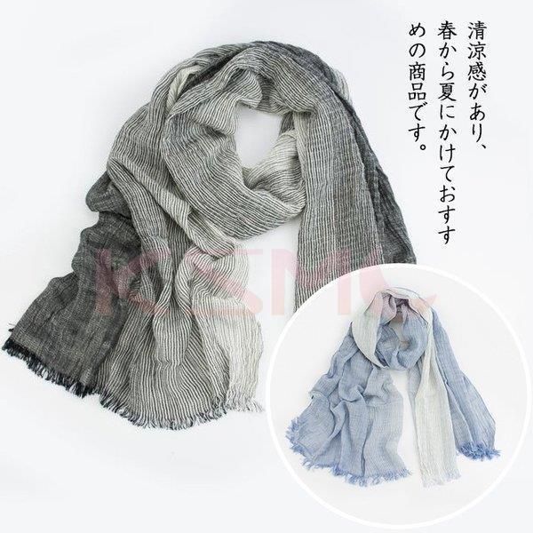 ショールレースグレーレディース - 通販 - eltrendemisol.edu.mx