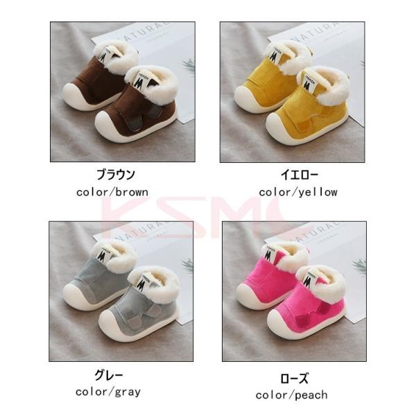 Item Shopping C Yimg Jp I L Ksmc Shop Qh