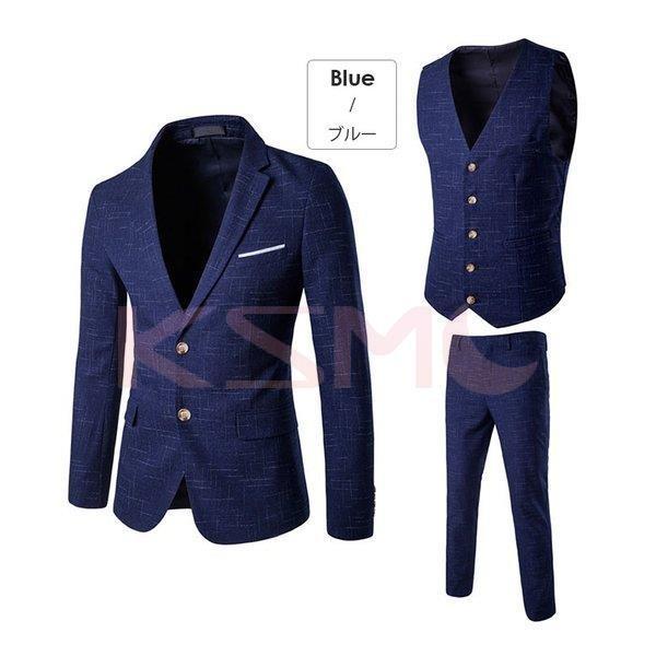 激安直営店 メンズフォーマル スリムスーツ 3ピース メンズスーツ お得3点セット スリムスーツ メンズスーツ スーツ セットアップ スーツ ズボン ベスト ジャケット 3点セット スーツ メンズ スタイリッシュスーツ ビジネススーツ